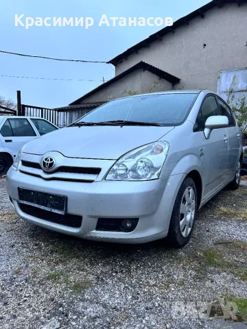 Калник преден десен  за Тойота корола версо.2004-2008г, снимка 10 - Части - 48727796