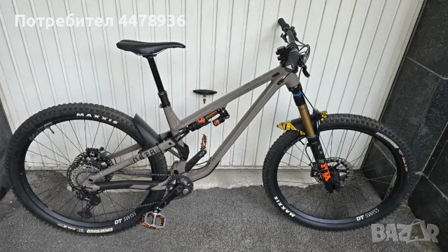 Commencal meta tr signature 
