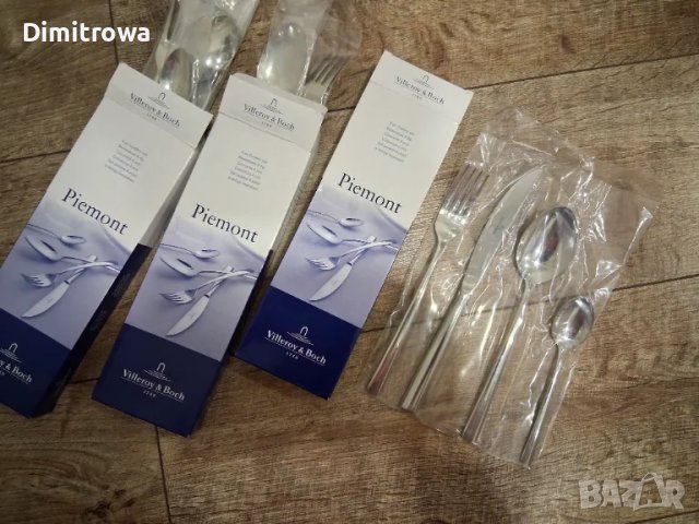 ПРИБОРИ ЗА ХРАНЕНЕ VILLEROY&BOCH 4Ч, снимка 4 - Прибори за хранене, готвене и сервиране - 48872945