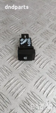 Бутон Kia Sorento 2.5CRDi 2006г.	