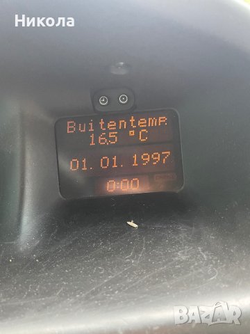 Дисплей Опел Зафира-А