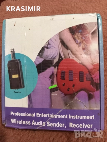 Безжична система за китара. Предавател-Приемник, снимка 10 - Китари - 51444662