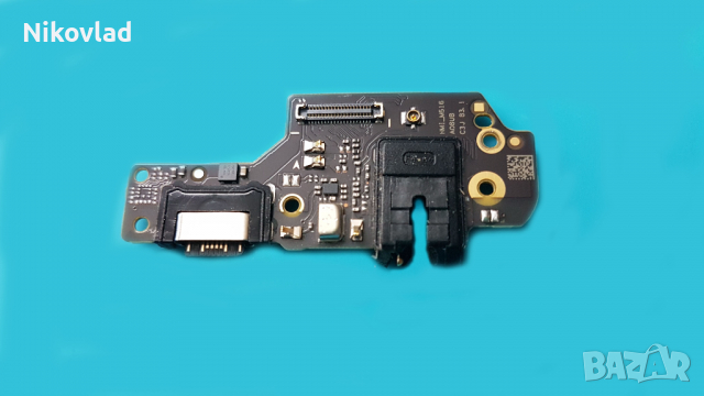 Оригинален блок захранване Xiaomi Redmi Note 8