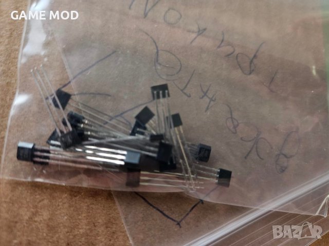 Сервиз и ел.части за електрически тротинетки и триколки, снимка 8 - Скейтборд, ховърборд, уейвборд - 41762728