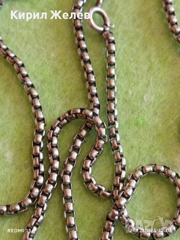 Сребърна верижка скъсана за ремонт 40250, снимка 3 - Колиета, медальони, синджири - 52926417