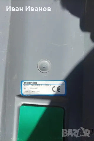 касети за химическа тоалетна , снимка 2 - Химически тоалетни - 47898915