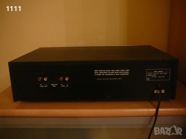 Asahi mp-d500, снимка 9 - Ресийвъри, усилватели, смесителни пултове - 53804438