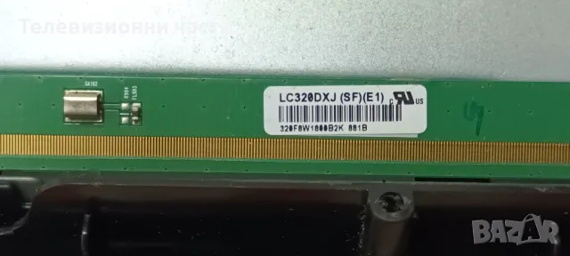 JVC LT-32V250 със счупен екран VES315WNDL-2D-N11 LC320DXJ(SF)(E1) 17MB82S 14042014 R4A 17IPS62 , снимка 5 - Части и Платки - 48050767