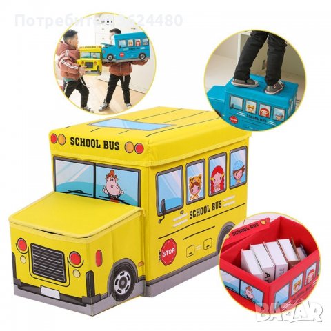 Кош за играчки - сгъваема кутия табуретка, снимка 8 - Други - 39994704