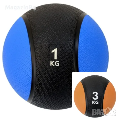 Топка медицинска , 1кг, 3 кг, Гумена, снимка 1