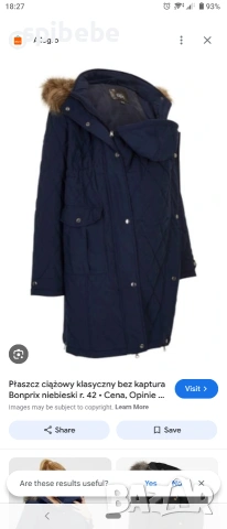 Зимно яке за бременни и бебеносене размер 44 XL Bonprix ново, снимка 8 - Якета - 53106981