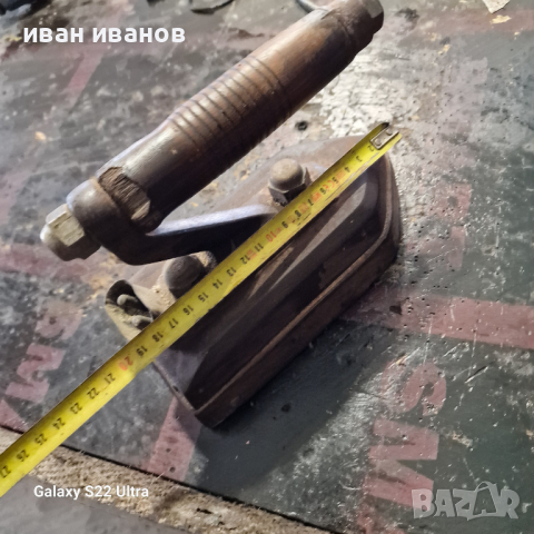 Стара Ютия, снимка 4 - Колекции - 44601272