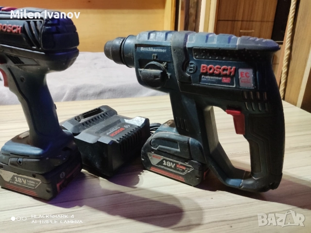 Bosch professional 18v