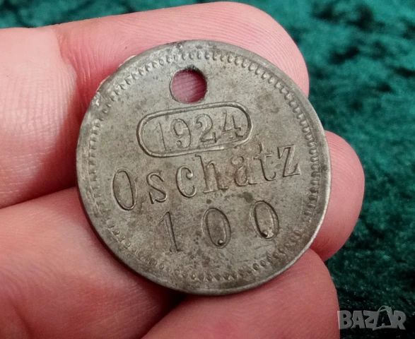 от 1924г Медальон с кучешки номер- табелка, снимка 2 - Други ценни предмети - 51317033