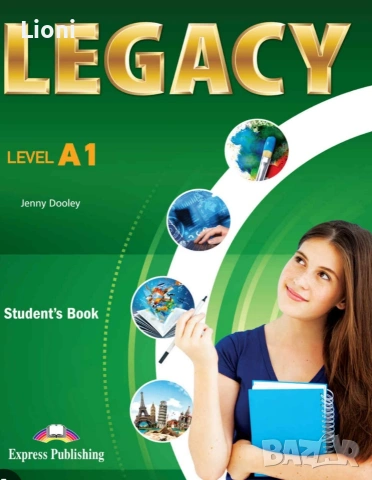 пLegacy тестове А1, А2, B1парт1 , B2парт2, B1.1+отговори , снимка 4 - Учебници, учебни тетрадки - 51787465