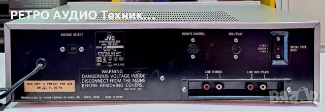 Рядък модел винтидж касетен дек JVC mod. KD-A5

, снимка 8 - Декове - 50292288