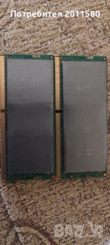 2x32 GB DDR4 рам памети за лаптоп  64GB/ 64 ГБ 3200 MHZ MICRON, снимка 1 - RAM памет - 41790710