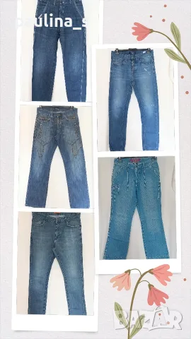 Пет броя / Мъжки дънки "Bershka", "Esprit", "Texas", "Little ICEBERG", "Tom Taylor" 
