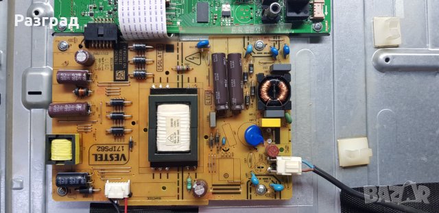 Платка от телевизор  32инча, снимка 2 - Части и Платки - 34081050