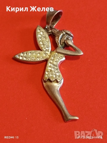 Сребърен медальон с формата на фея Tinkerbell Swarovski инкрустирана с блестящи кристали 18654, снимка 7 - Колиета, медальони, синджири - 52864025