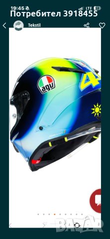 AGV pista Soleluna 2021, снимка 1 - Спортна екипировка - 44279557