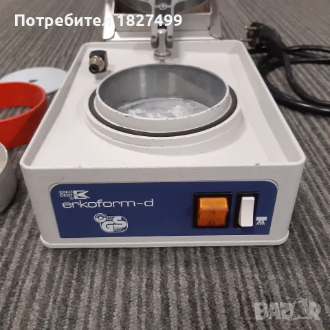 Уред за термоформоване  Erkodent, снимка 6 - Стоматология - 55930198