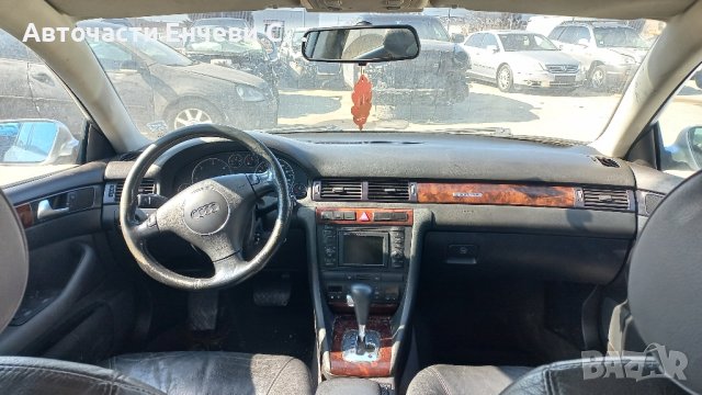 Ауди а6 ц6 Audi A6 C6 2.5тди 4х4 автомат на части, снимка 3 - Автомобили и джипове - 44431978