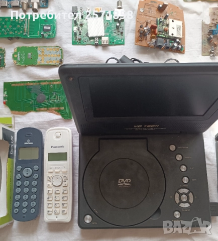 Платки позлата части, снимка 10 - Друга електроника - 51754792