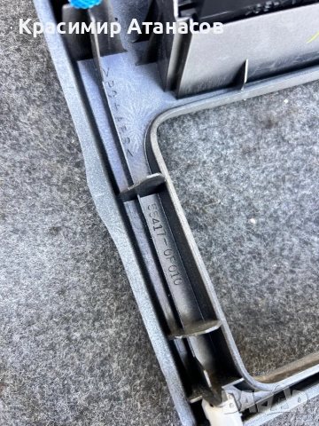 55417-0F010. Рамка навигация за Тойота корола версо. 2004-2008г.53734A0, снимка 4 - Части - 52580349