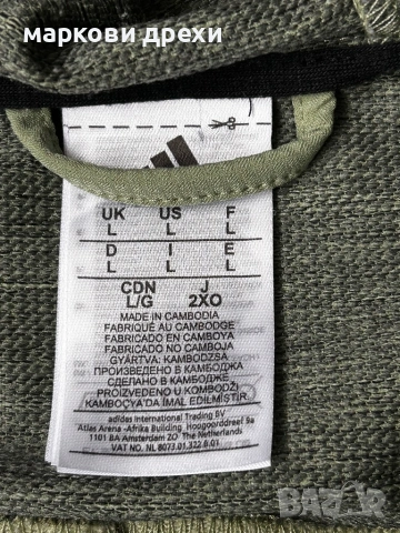 ADIDAS PERFORMANCE WORKOUT HOODI L, снимка 10 - Суичъри - 53493946