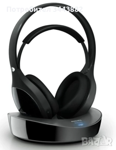 Безжични HiFi слушалки "Philips" SHD8600UG/10