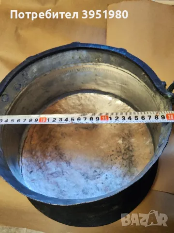 Меден бакър, снимка 3 - Антикварни и старинни предмети - 48171764