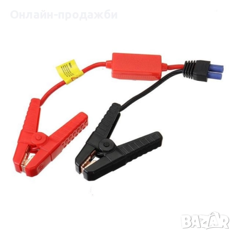 Мултифункционален стартер за кола, снимка 9 - Аксесоари и консумативи - 52476919