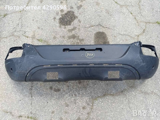 Задна броня за Renault Kadjar - 850222154R / Рено Каджар 