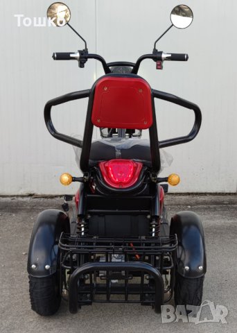 Електрическа триколка двуместна EcoWay модел M3, снимка 6 - Мотоциклети и мототехника - 40491497