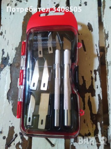 Ножчета за рязане