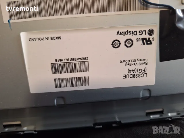 подсветка от дисплей LC320DUE-FGA4 от телевизор LG модел 32LB580V