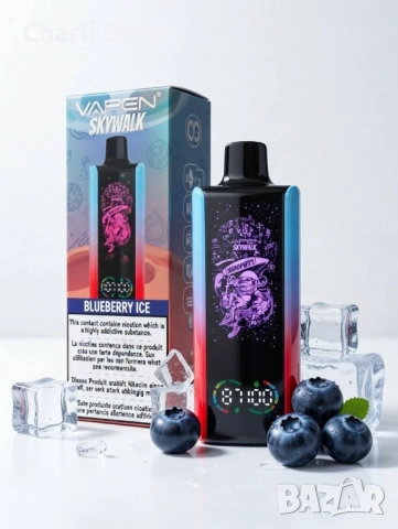 vapen skywalk 30000 puf