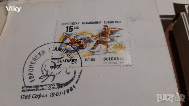 Стари пощенски картички и пощенски пликове голямо количество над 1000 броя от времето на соца и съве, снимка 4 - Филателия - 34030225