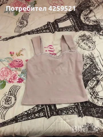 Дамско бюстие на Мохито