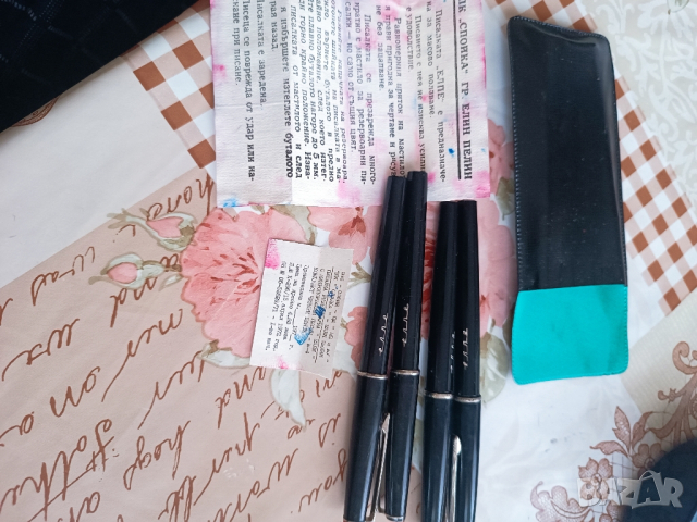 Писалка Елпе 1972г, снимка 8 - Антикварни и старинни предмети - 44594921