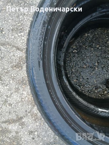 Гуми  245 40 17 Tires 
2 броя 
Нов внос, снимка 8 - Гуми и джанти - 41315330