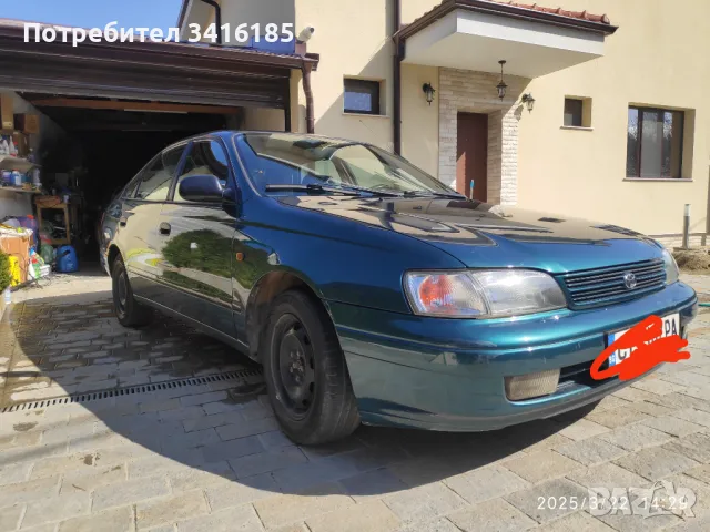 Toyota Carina E