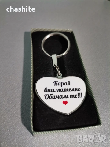 Ключодържател сърце с ваша снимка и послание двустранене, снимка 3 - Други - 53067560