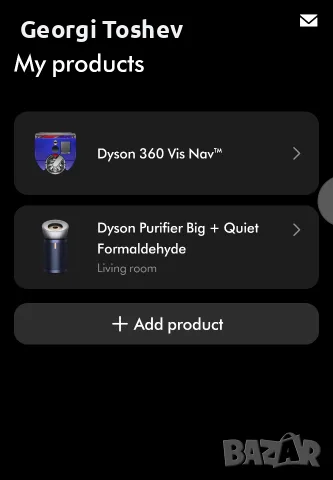 Dyson V360 робот, снимка 6 - Прахосмукачки - 55969714