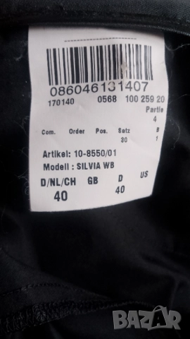 дамски панталони , снимка 18 - Панталони - 52590237