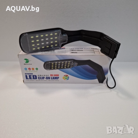 LED осветление за аквариум