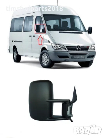 Огледало странично с ръчна настройка за Mercedes Sprinter 1995-2006 Пасажерска страна