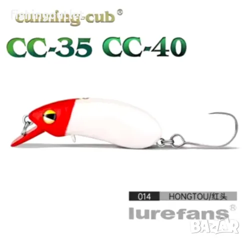  Воблери Lurefans CC35, 3.5sm 3gr за кефал, распер, бас и пъстърва, снимка 4 - Такъми - 48601450