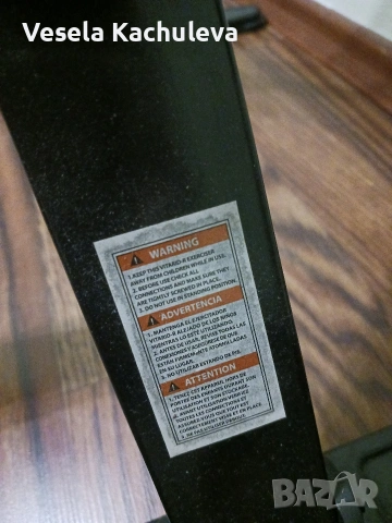 Продавам домашен тренажор за ръце и крака , снимка 4 - Зимни спортове - 53393463